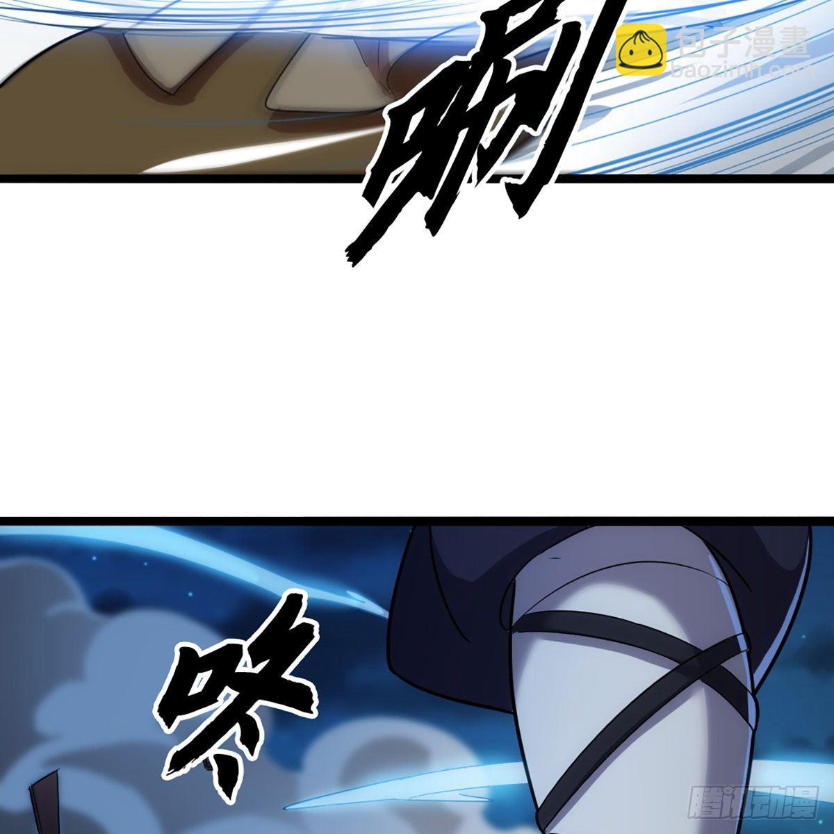第一百二十话 反攻59