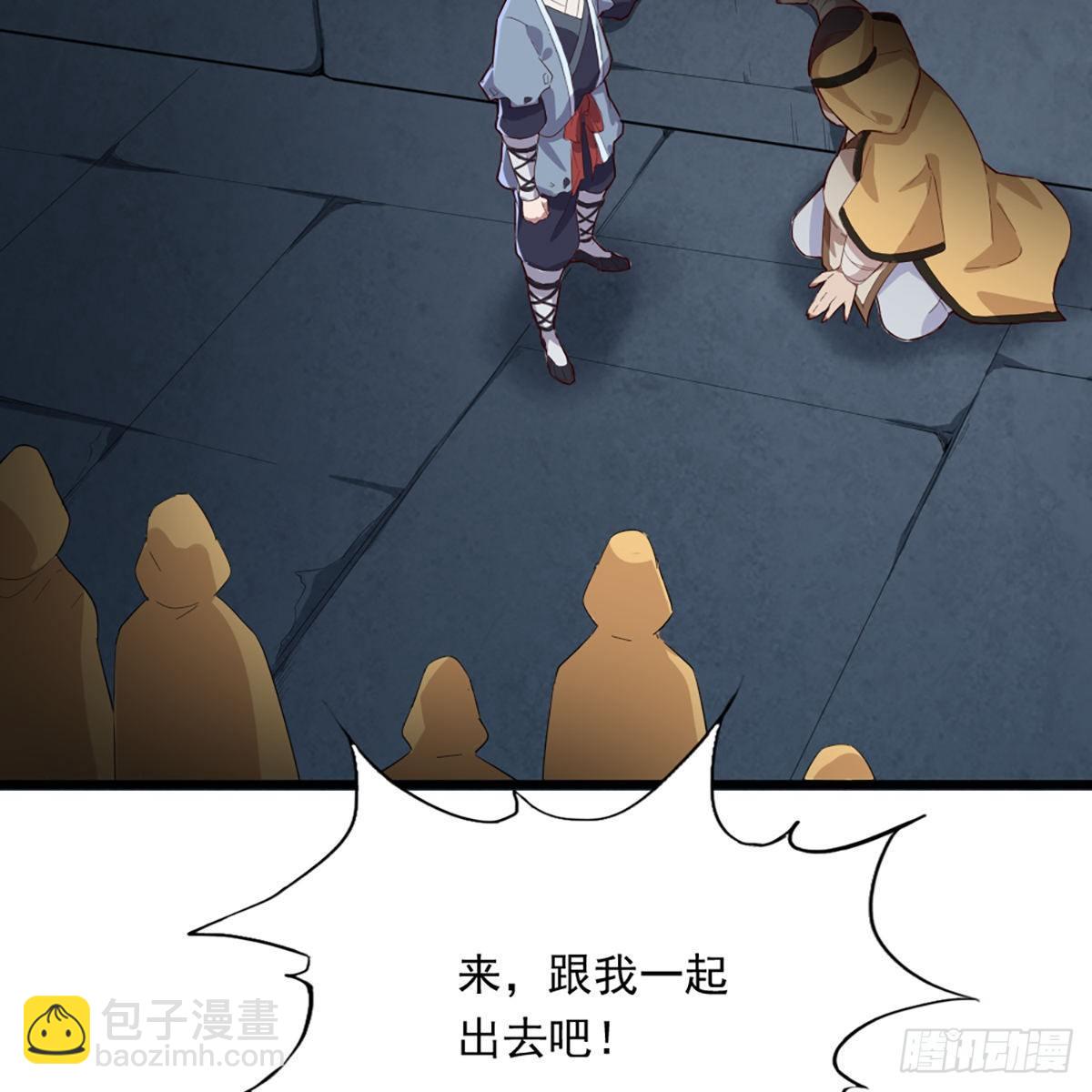 第一百二十话 反攻6