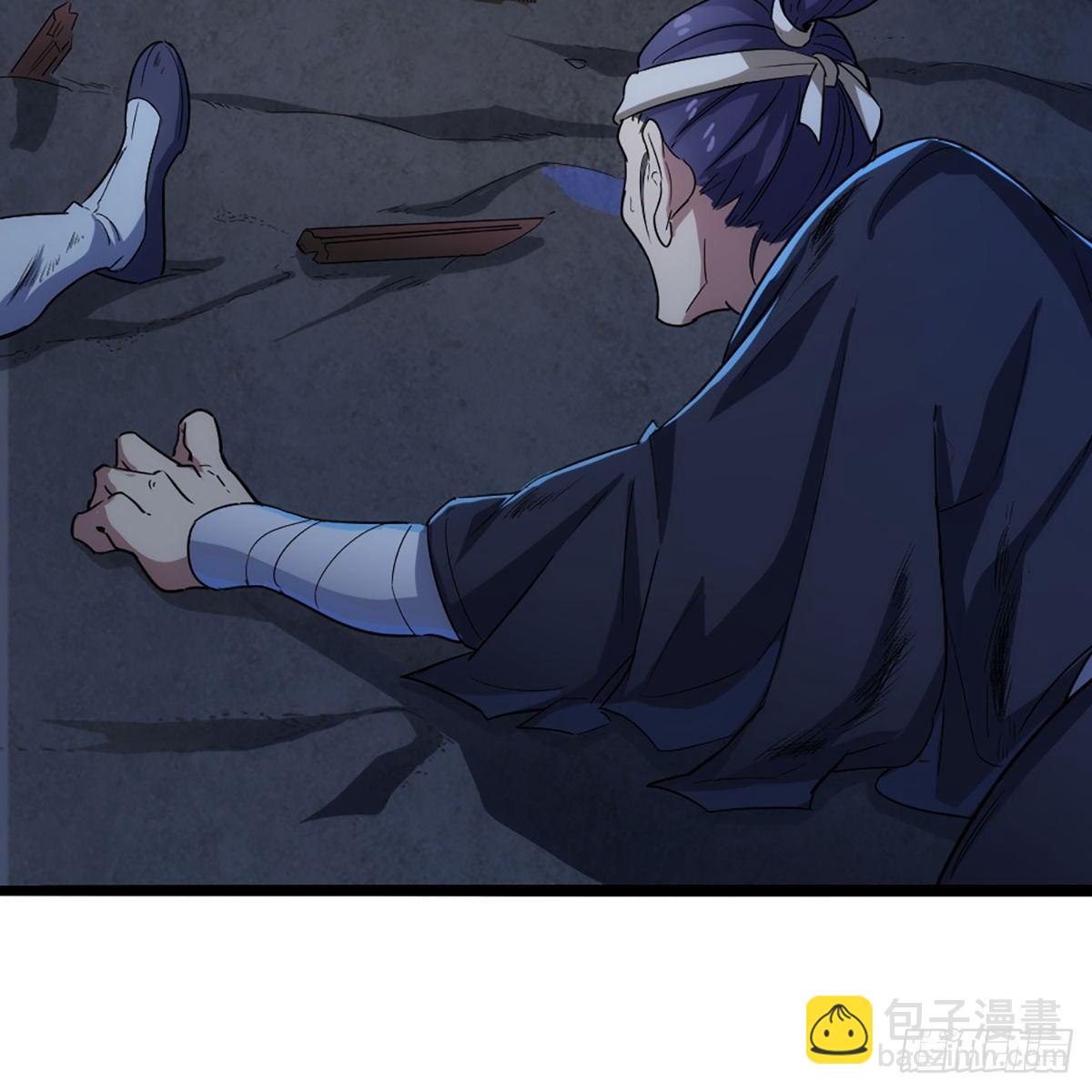 第一百二十话 反攻64