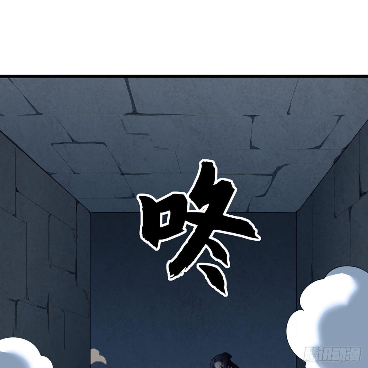 第一百二十话 反攻8