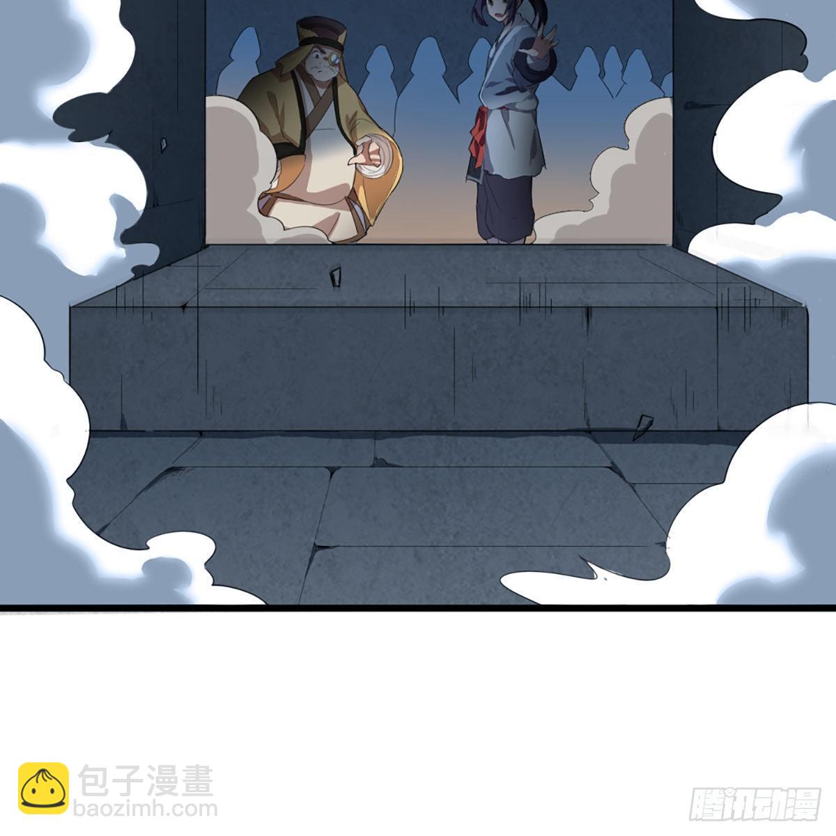 第一百二十话 反攻9