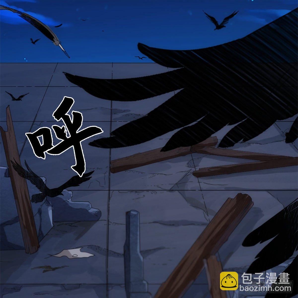 第一百二十一话 群雄归心约三章27
