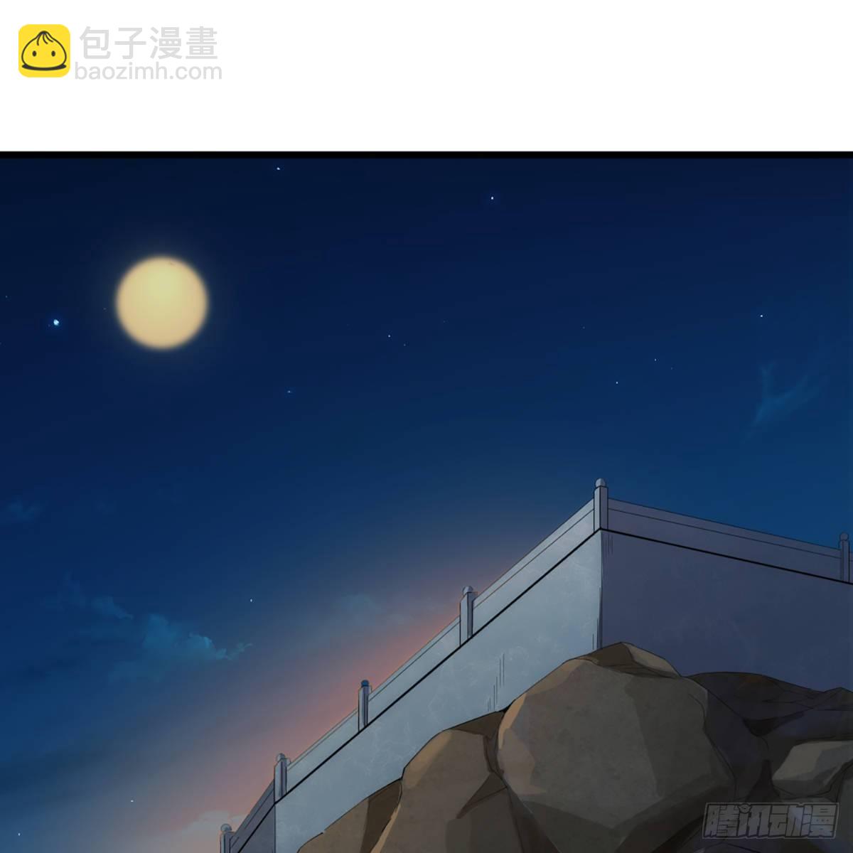 第一百二十二话 狭路相逢手摧花1