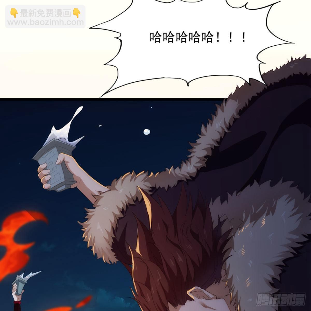 第一百二十二话 狭路相逢手摧花4