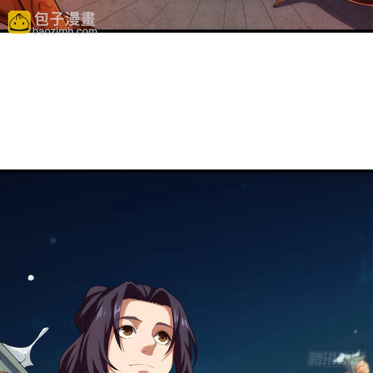 第一百二十二话 狭路相逢手摧花6
