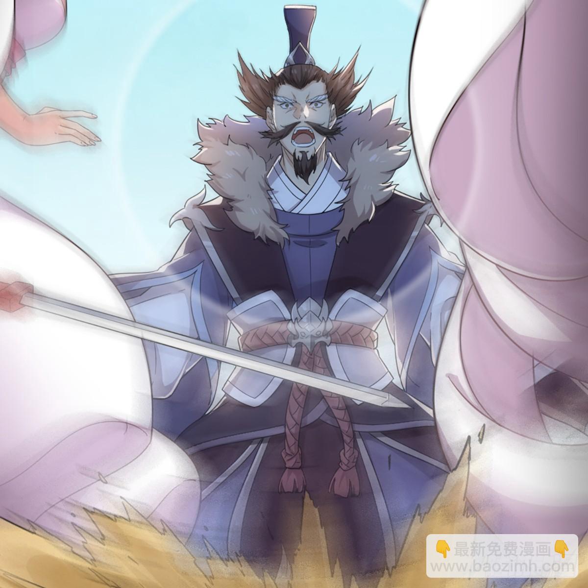 第一百二十三话 尸横遍野疑案生23