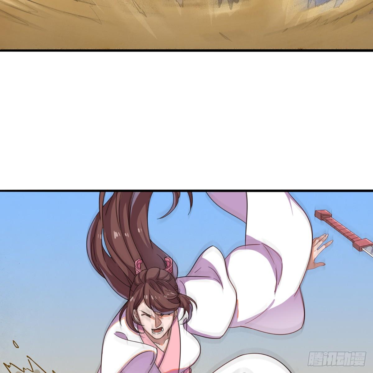 第一百二十三话 尸横遍野疑案生24