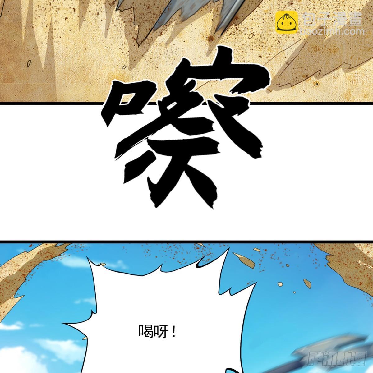 第一百二十三话 尸横遍野疑案生32