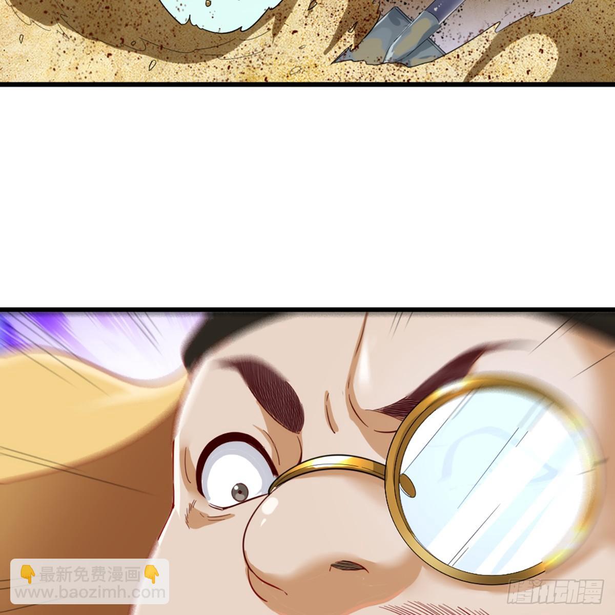 第一百二十三话 尸横遍野疑案生34