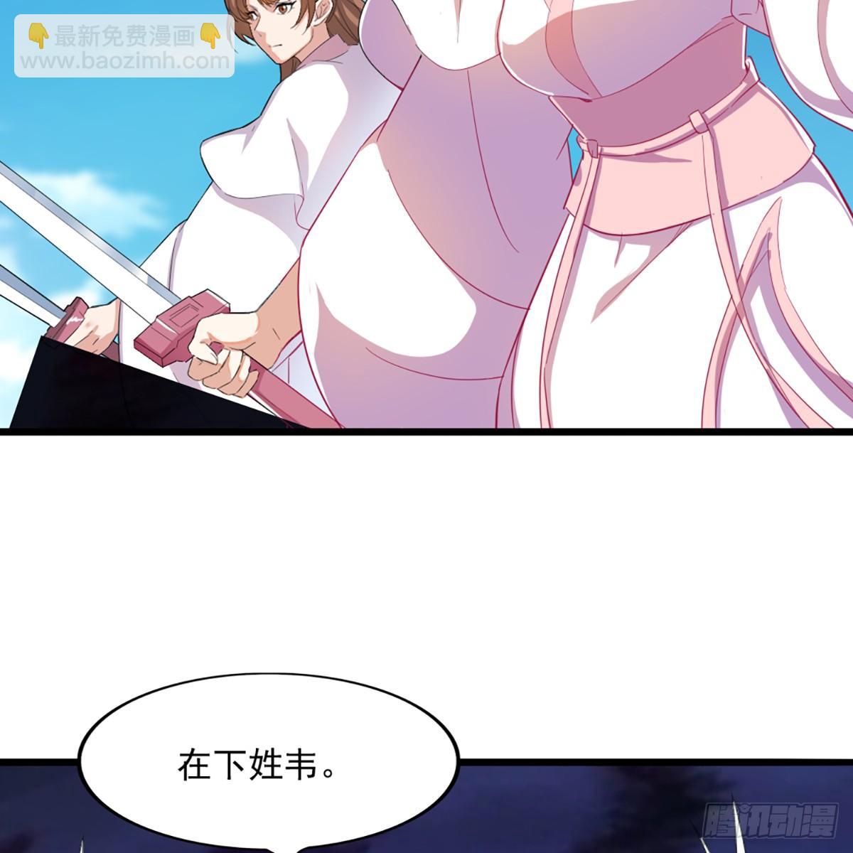 第一百二十三话 尸横遍野疑案生4