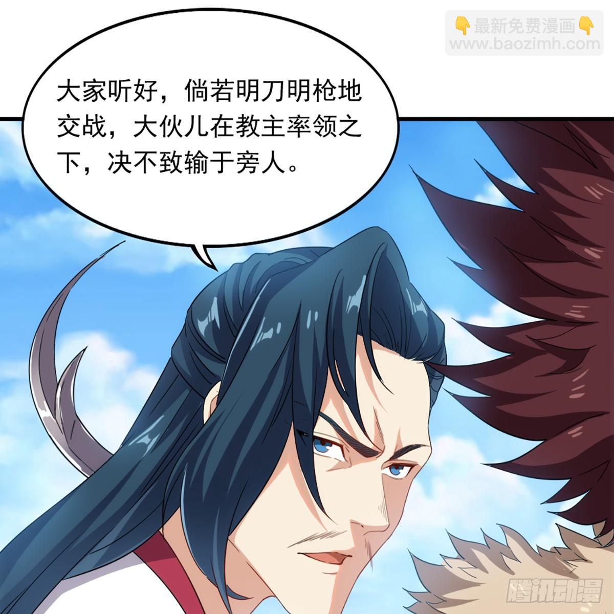 第一百二十三话 尸横遍野疑案生41