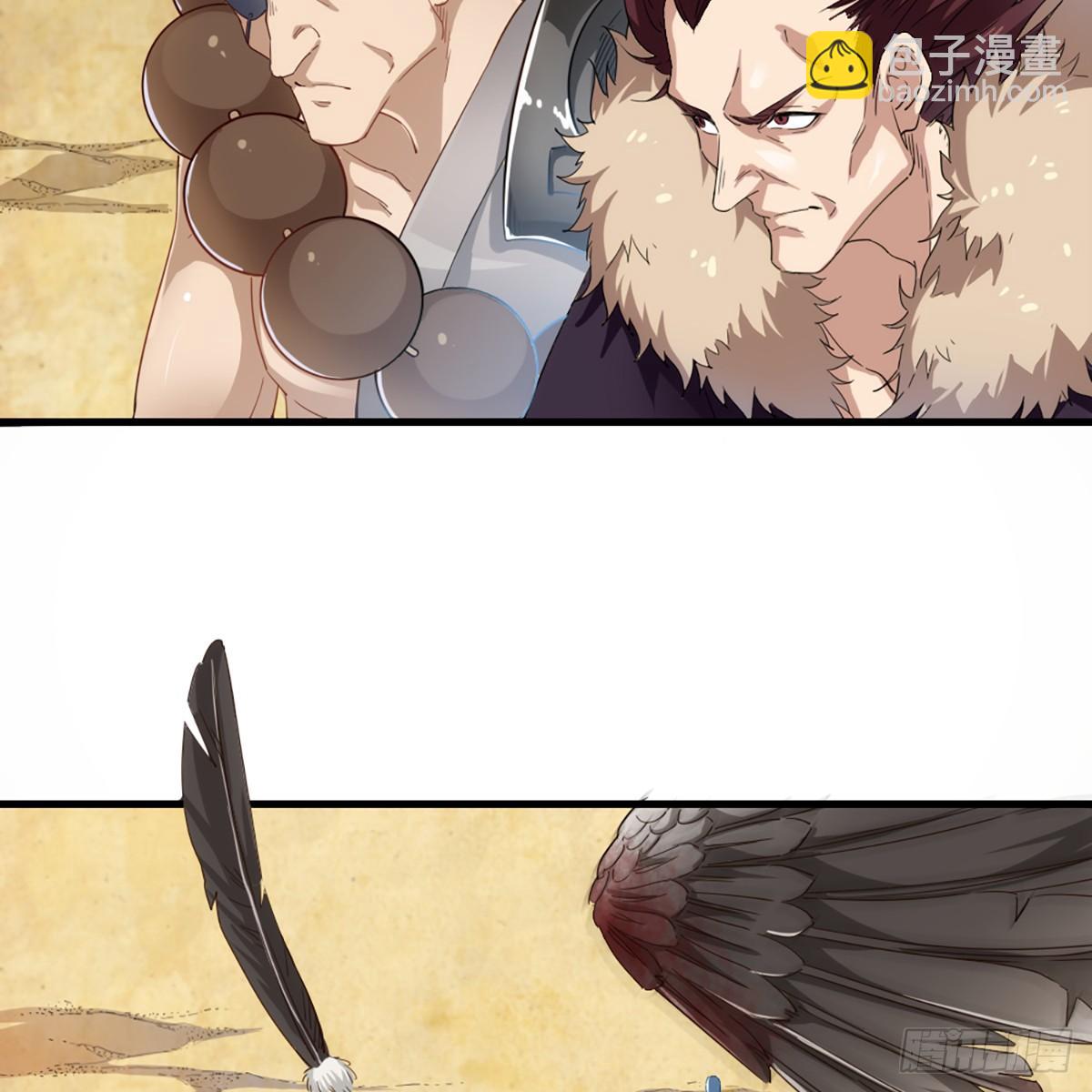 第一百二十三话 尸横遍野疑案生43