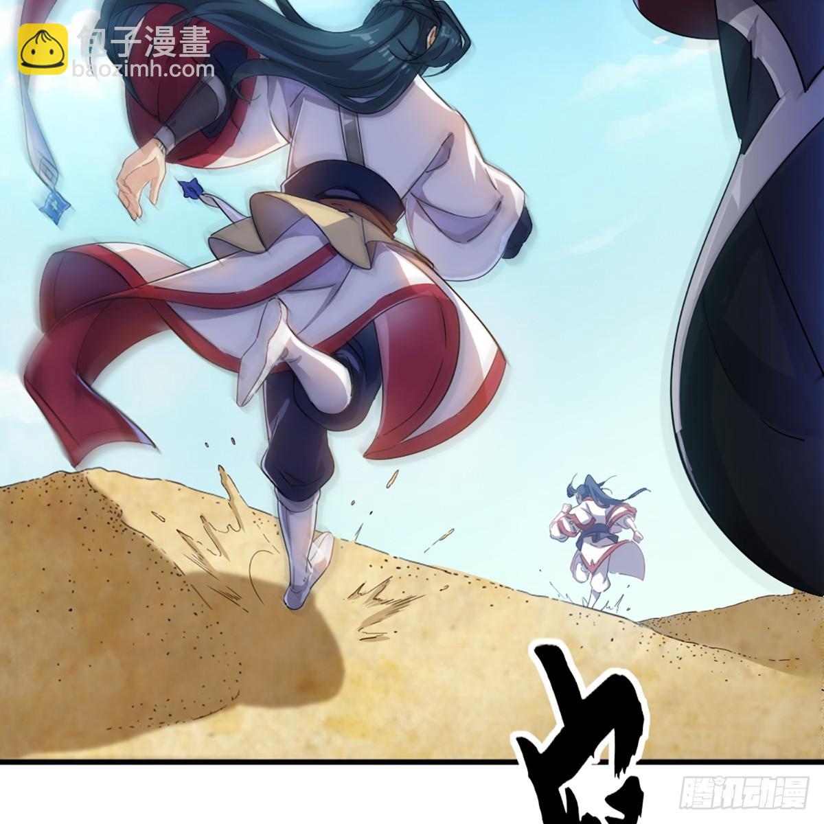 第一百二十三话 尸横遍野疑案生48