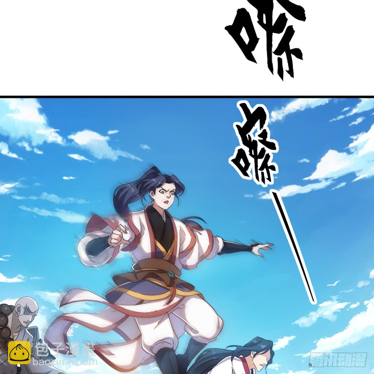 第一百二十三话 尸横遍野疑案生53