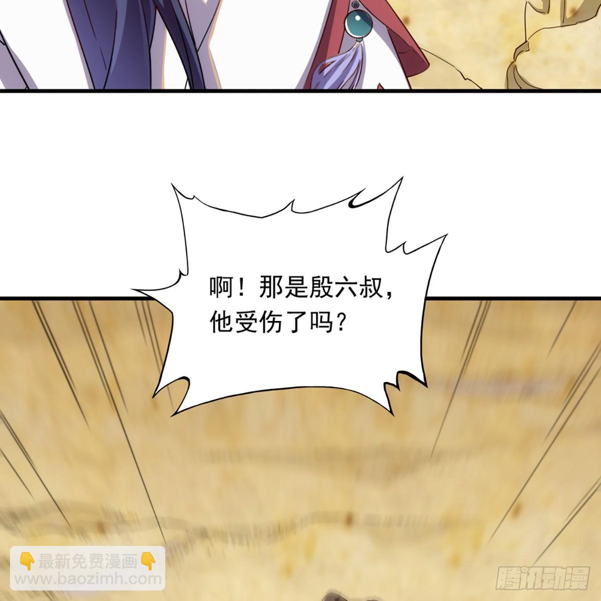 第一百二十三话 尸横遍野疑案生58