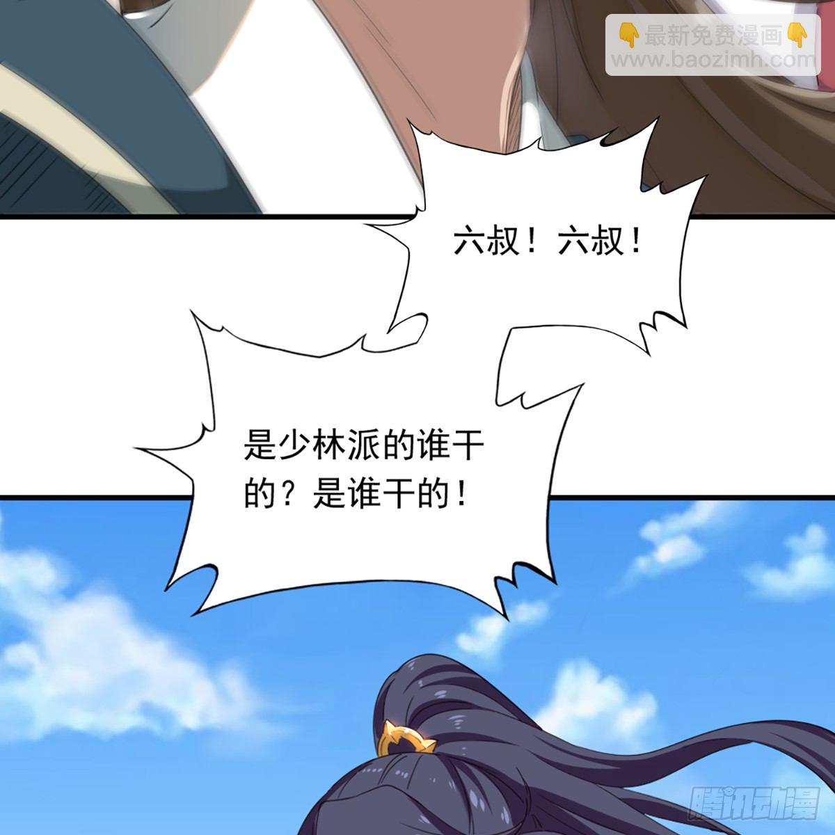 第一百二十四话 身负牵绊难从心12