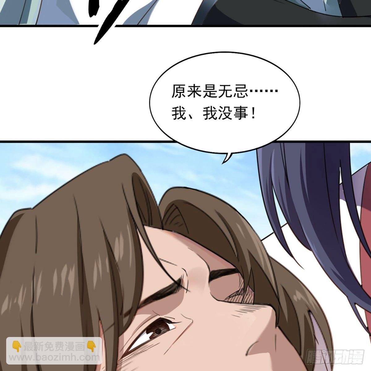 第一百二十四话 身负牵绊难从心3