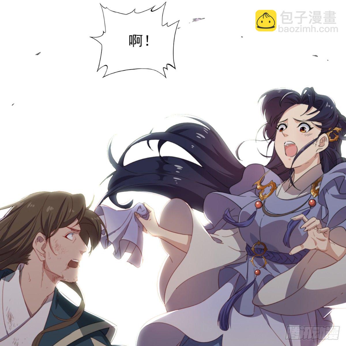 第一百二十四话 身负牵绊难从心38