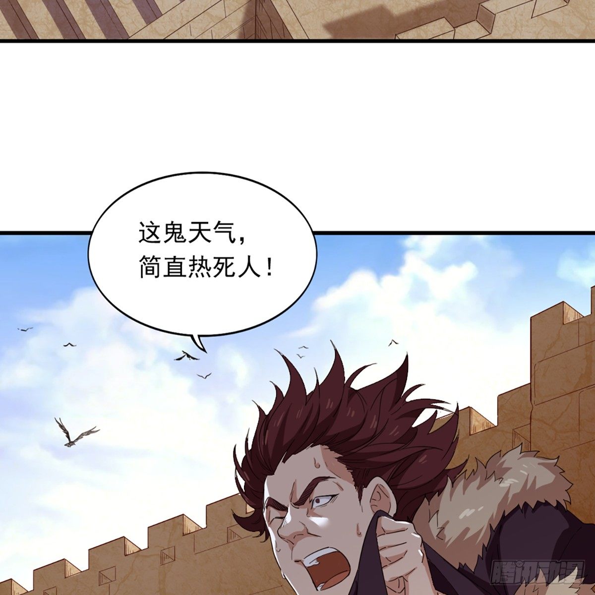 第一百二十四话 身负牵绊难从心57