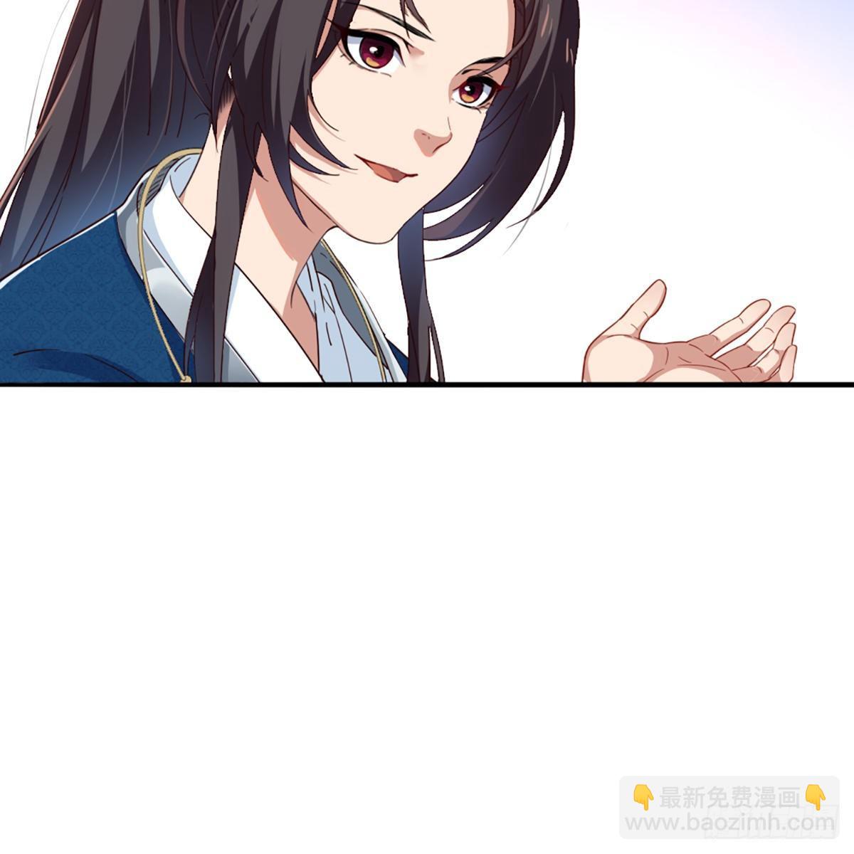 第一百二十六话 水阁浅饮话剑来40