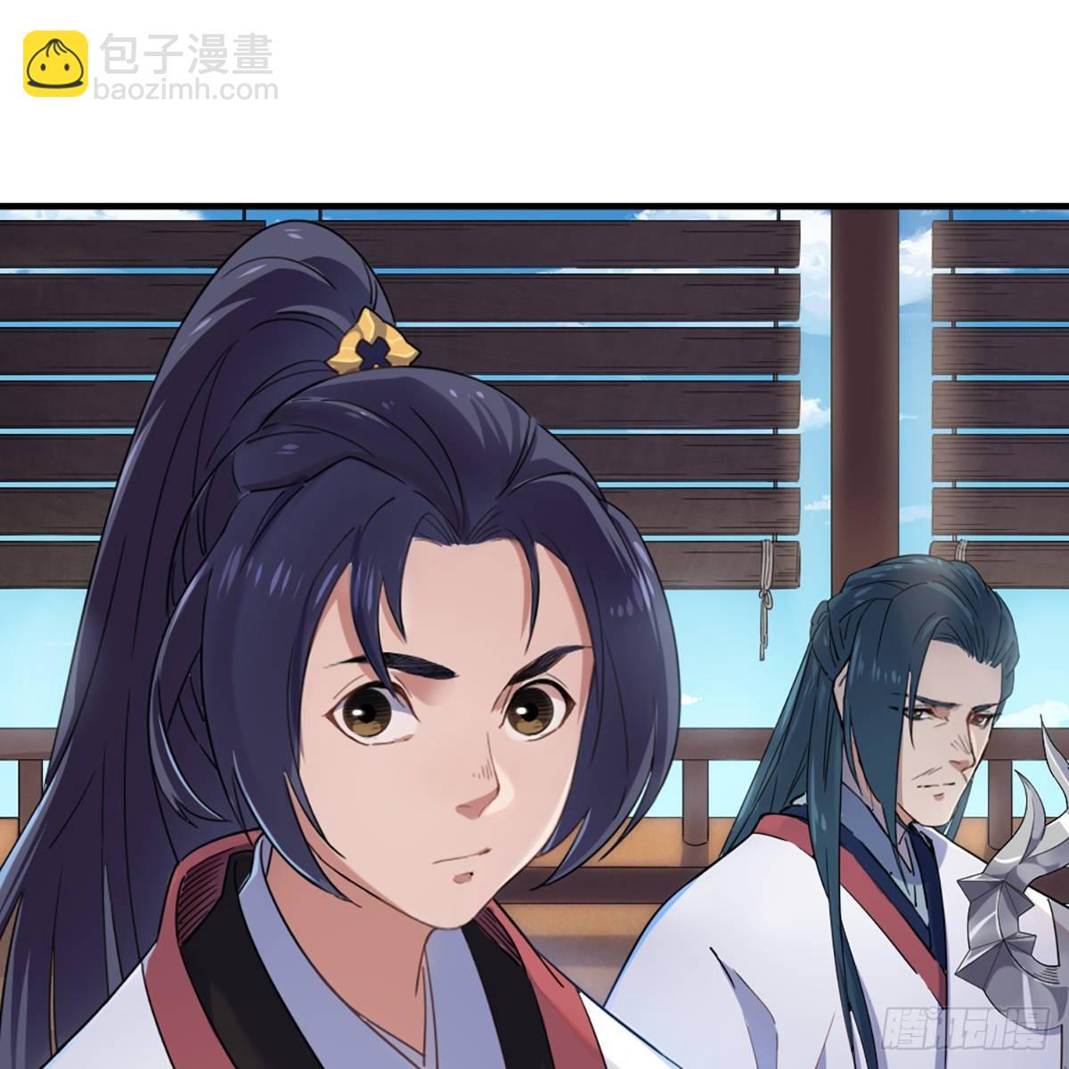 第一百二十六话 水阁浅饮话剑来55