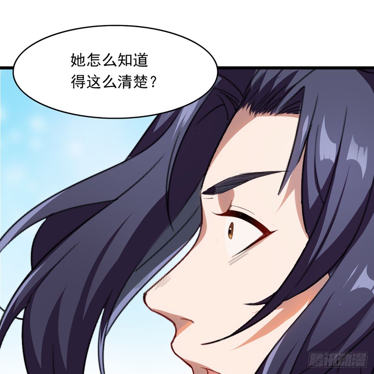 第一百二十七话 假剑生疑惊弓鸟11