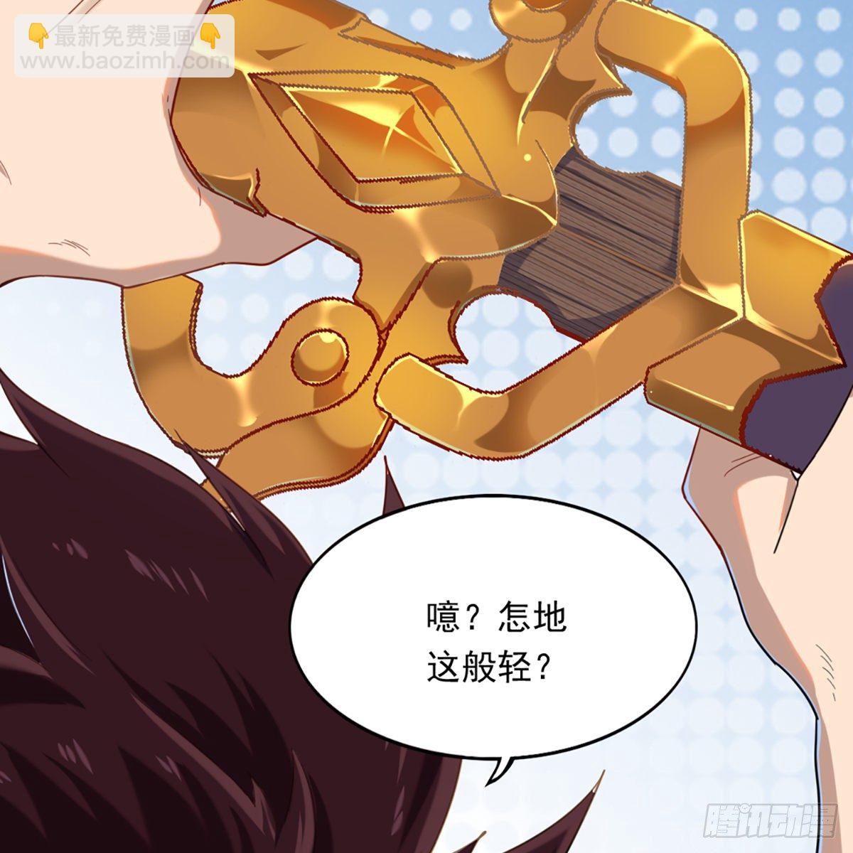 第一百二十七话 假剑生疑惊弓鸟23