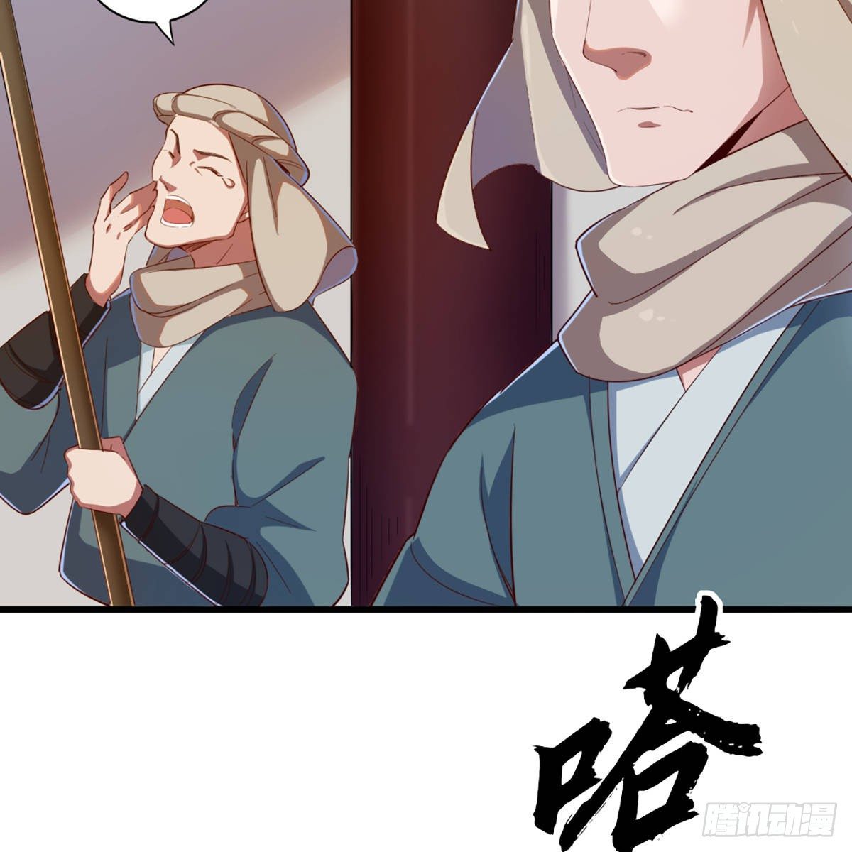 第一百二十八话 诡变惊厥回马枪16
