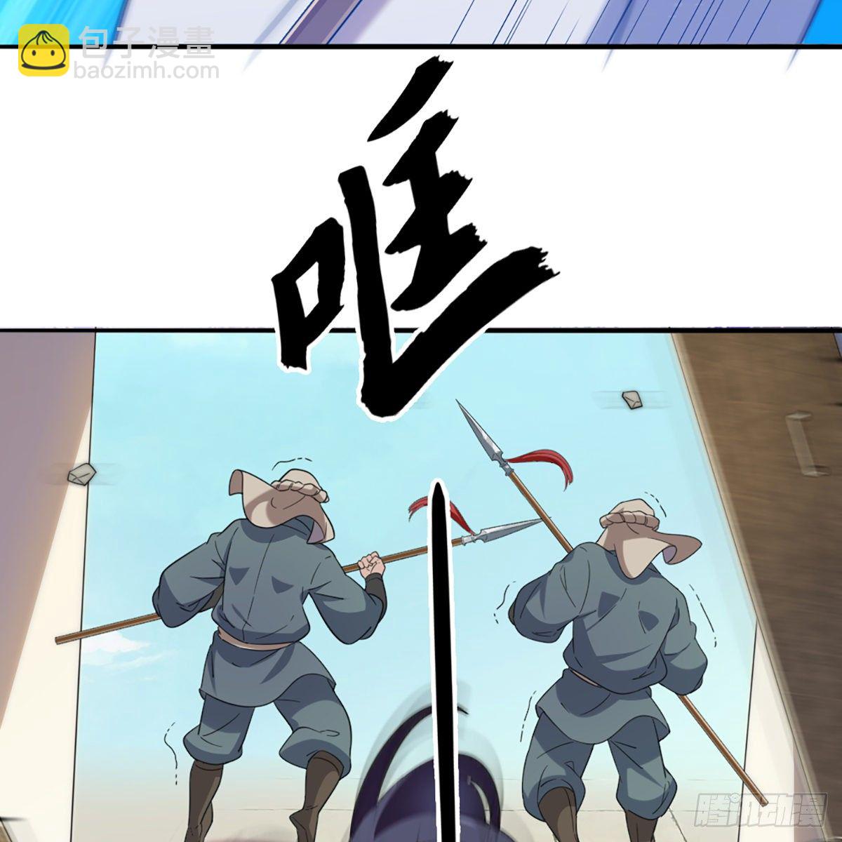 第一百二十八话 诡变惊厥回马枪23