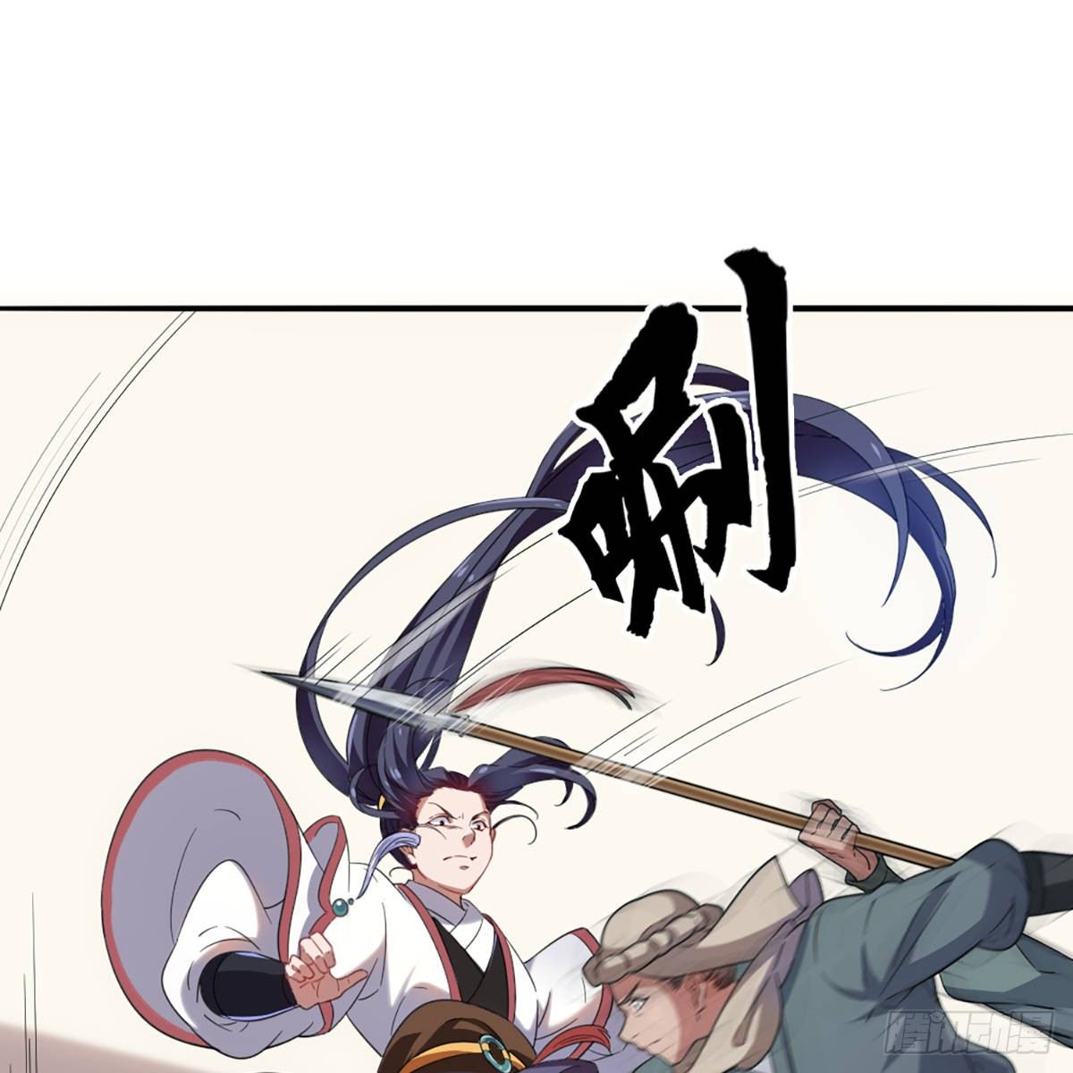 第一百二十八话 诡变惊厥回马枪29