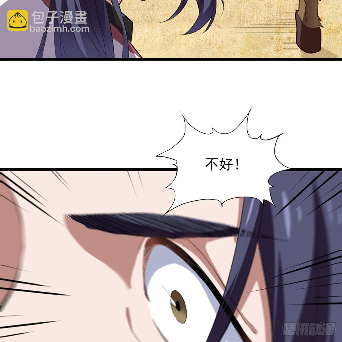 第一百二十八话 诡变惊厥回马枪4