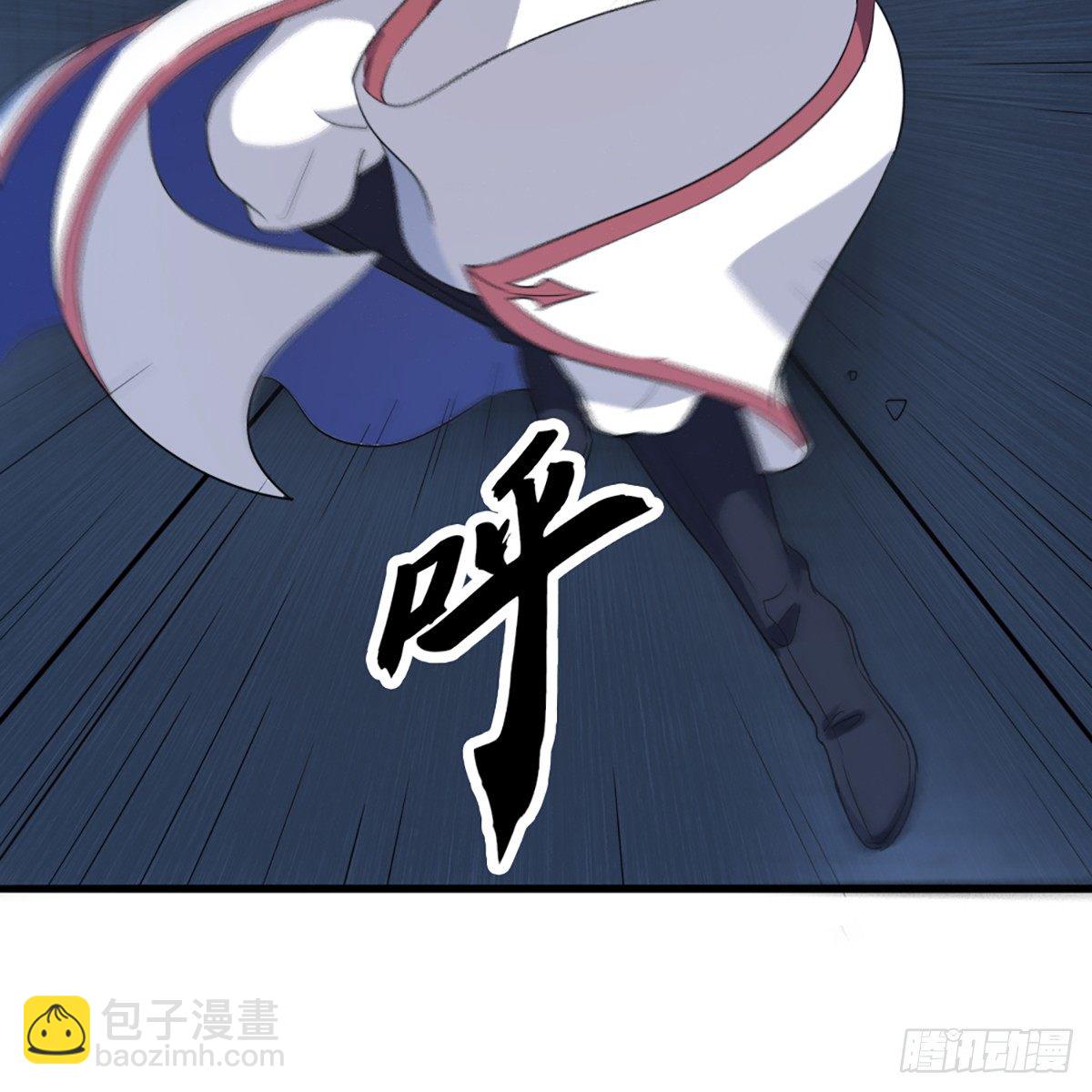第一百三十话 婉若游龙戏君生10
