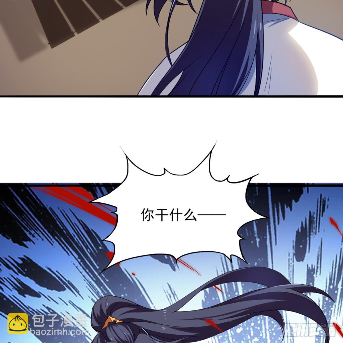 第一百三十话 婉若游龙戏君生2