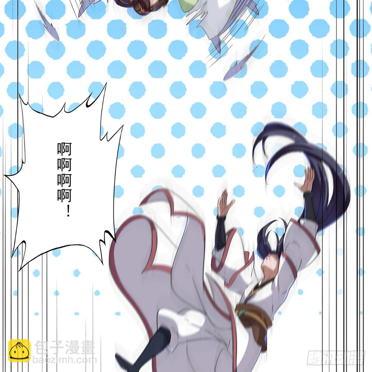 第一百三十话 婉若游龙戏君生22