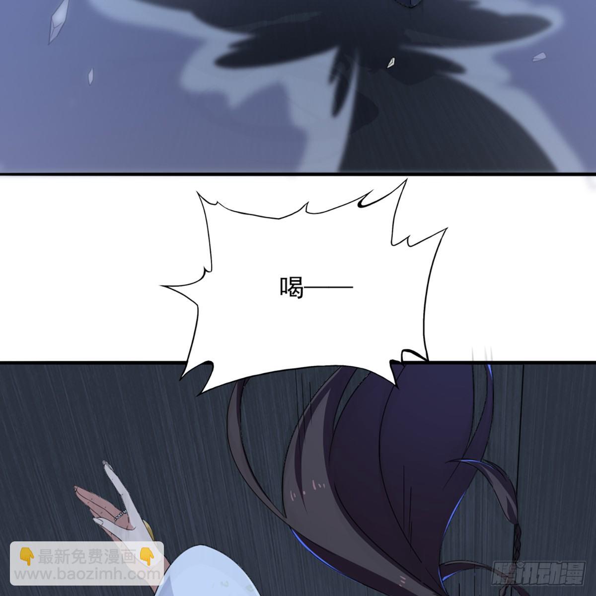 第一百三十话 婉若游龙戏君生25