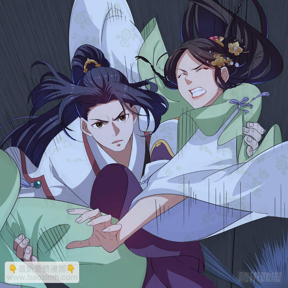 第一百三十话 婉若游龙戏君生26