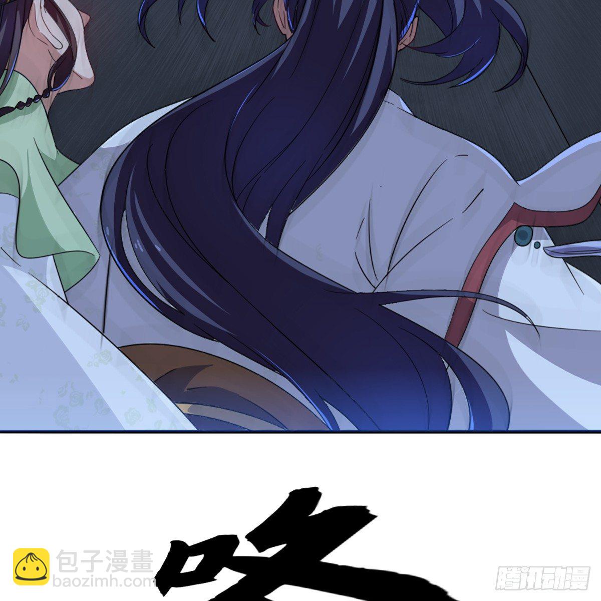 第一百三十话 婉若游龙戏君生29