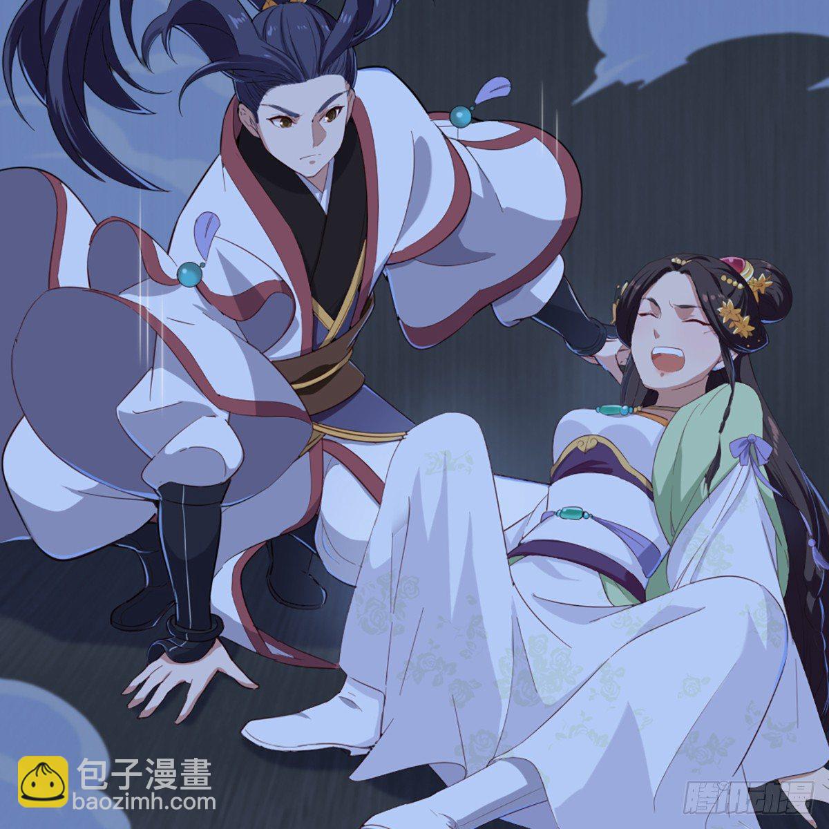 第一百三十话 婉若游龙戏君生33