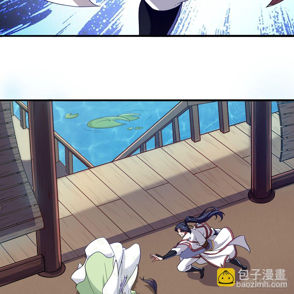 第一百三十话 婉若游龙戏君生4