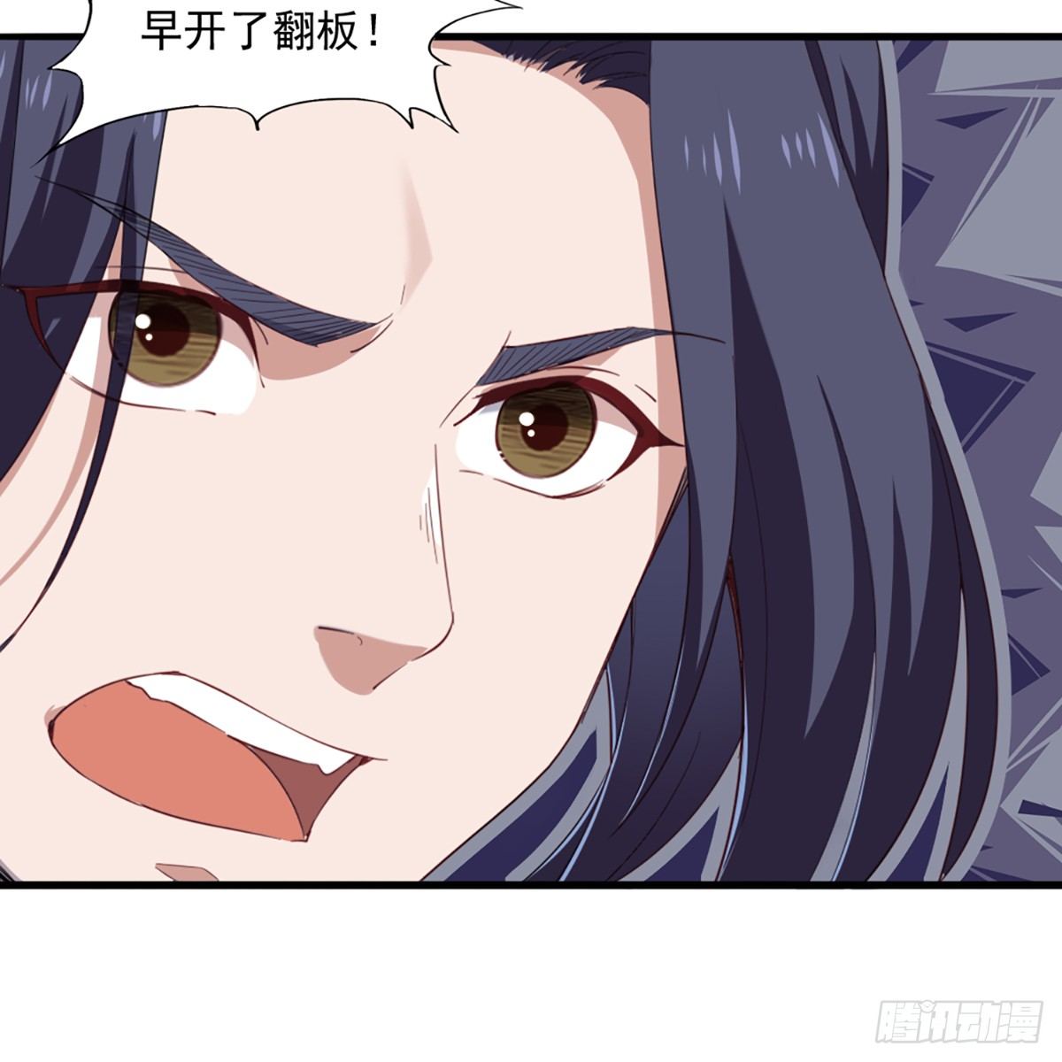 第一百三十话 婉若游龙戏君生40