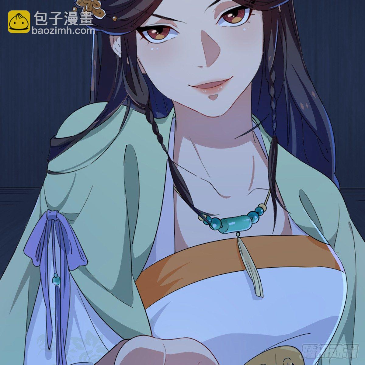 第一百三十话 婉若游龙戏君生42