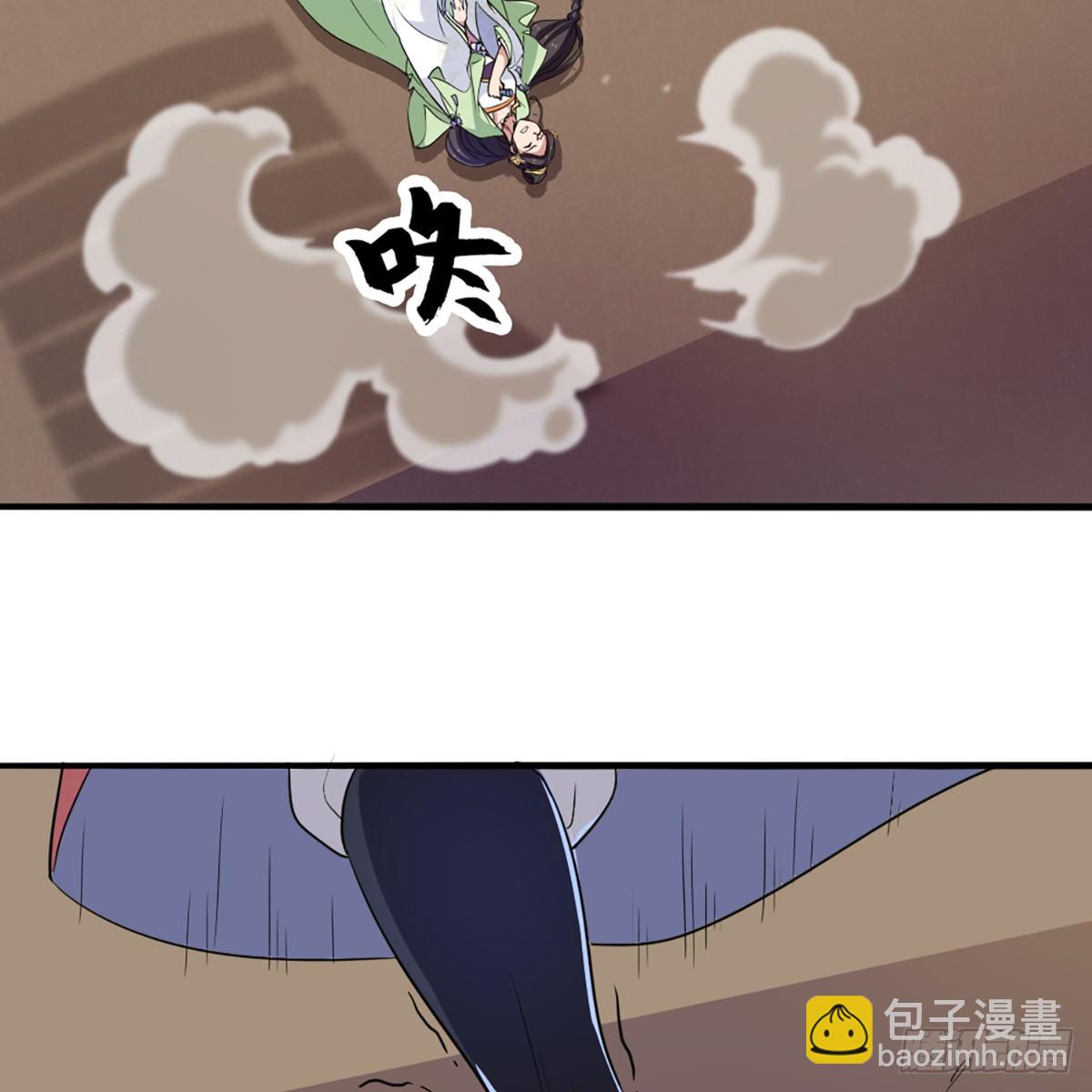 第一百三十话 婉若游龙戏君生5