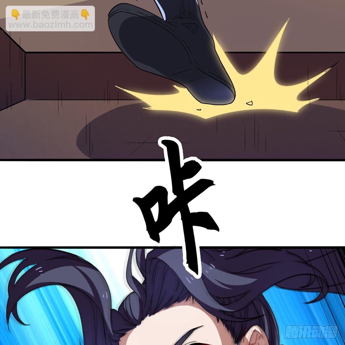第一百三十话 婉若游龙戏君生6