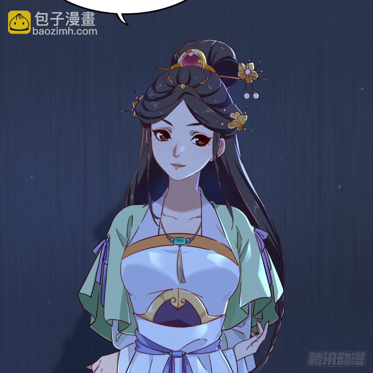 第一百三十话 婉若游龙戏君生60
