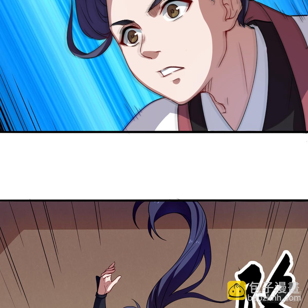 第一百三十话 婉若游龙戏君生7