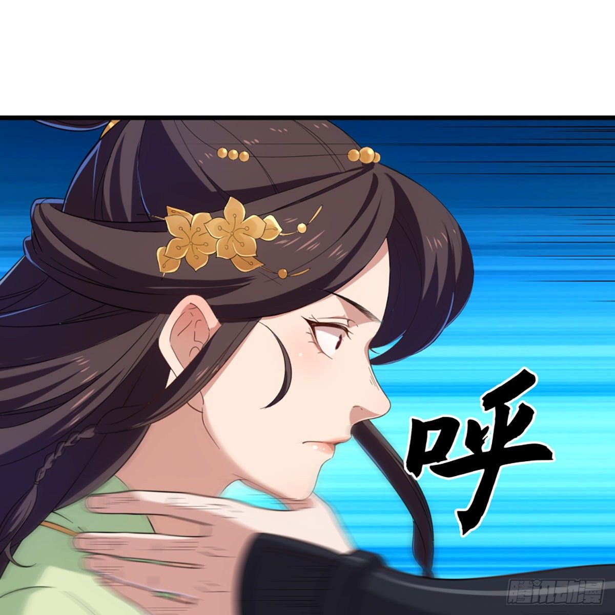 第一百三十一话 孤男寡女羞香足1