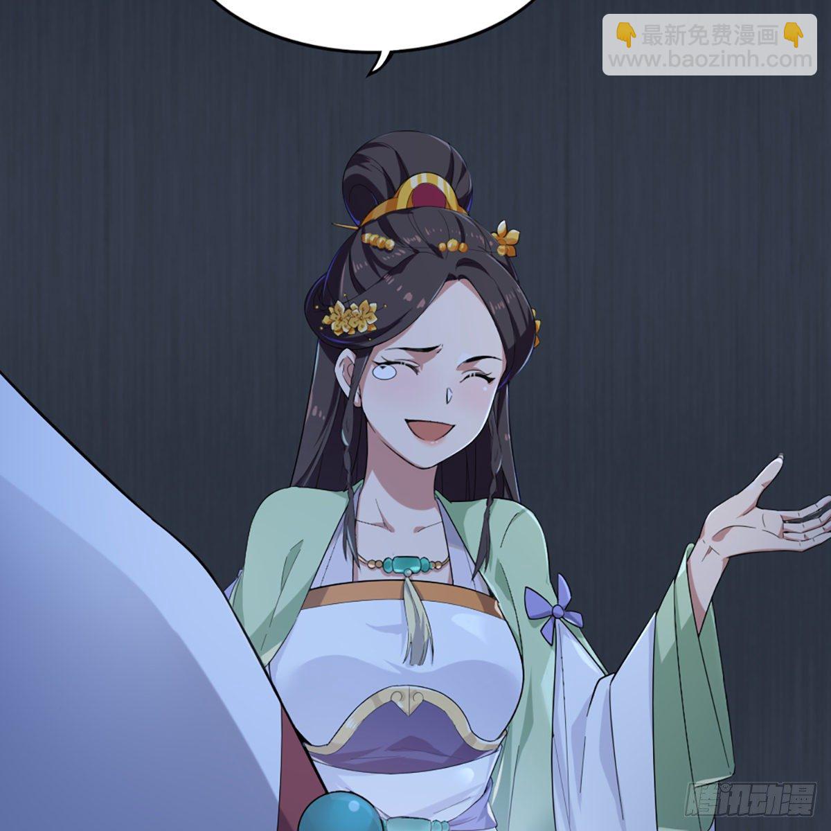 第一百三十一话 孤男寡女羞香足15