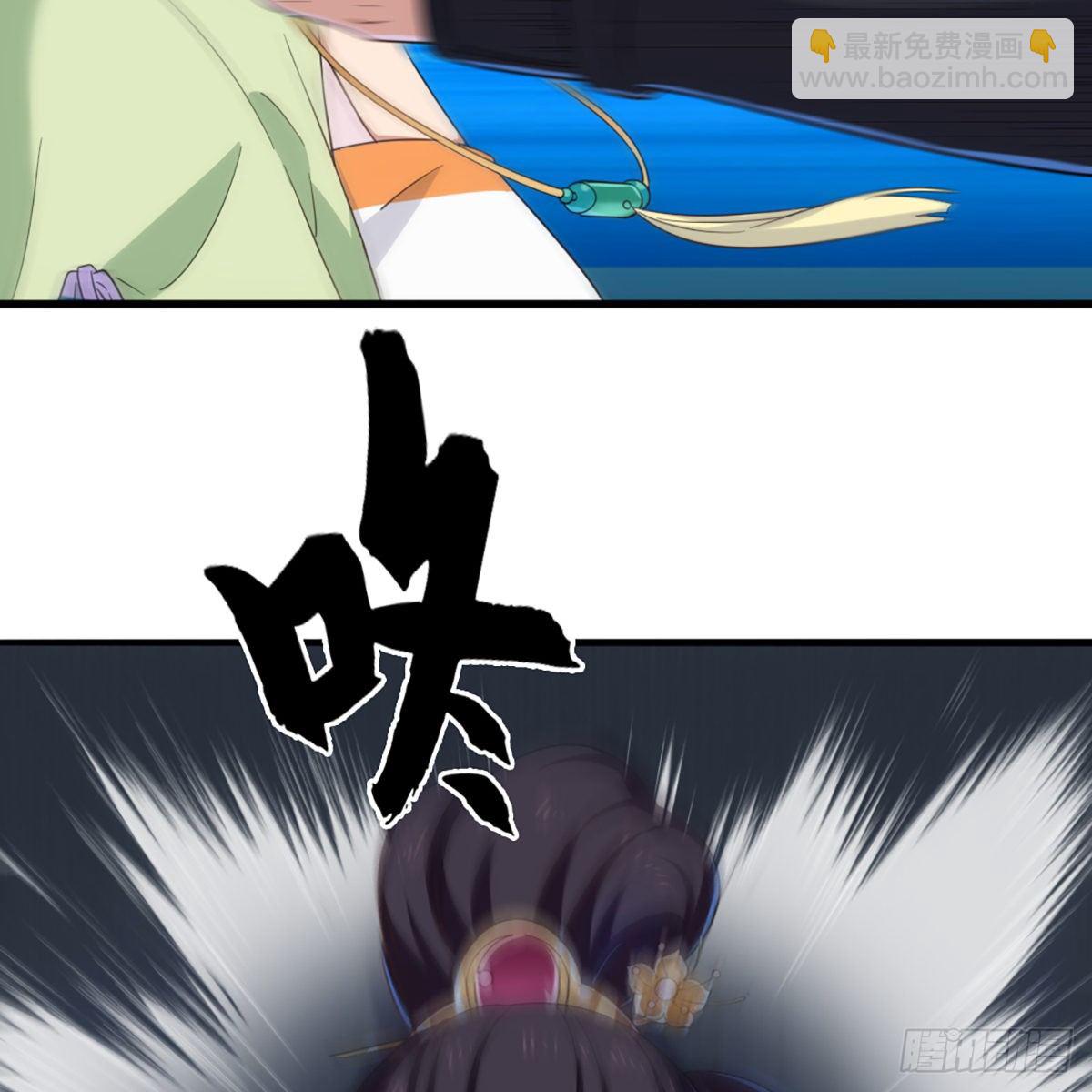 第一百三十一话 孤男寡女羞香足2