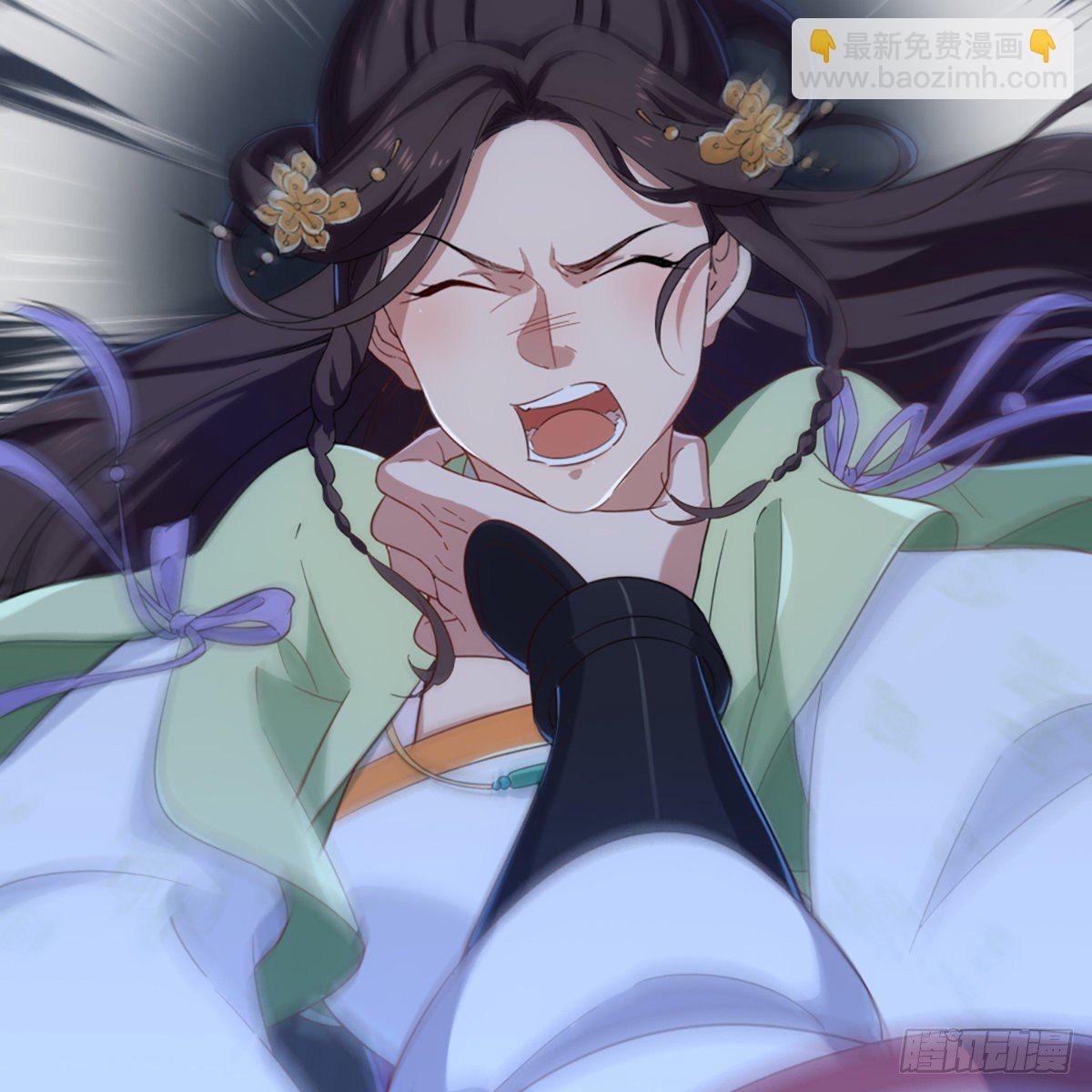 第一百三十一话 孤男寡女羞香足3