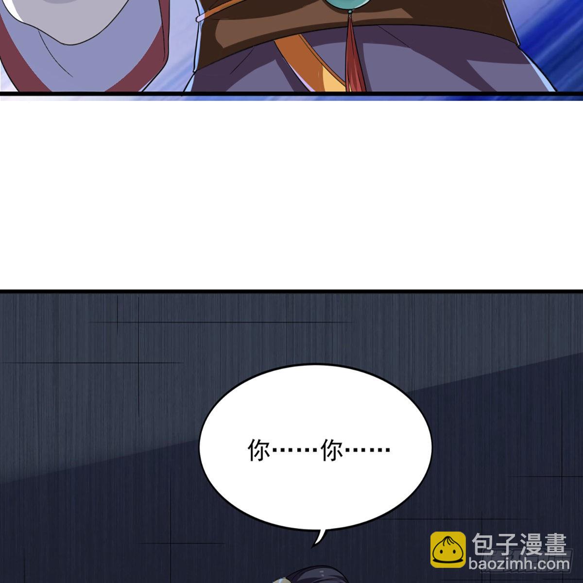 第一百三十一话 孤男寡女羞香足34